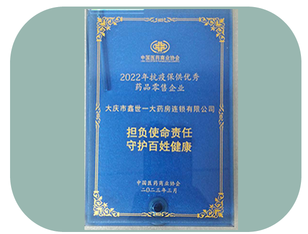 图片名称